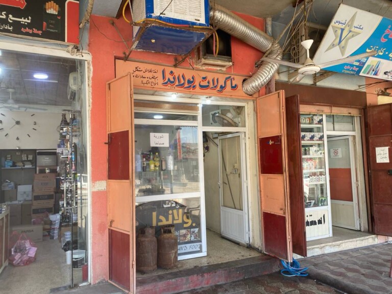 03a9352c de45 41ce b51a 4d5fe238a040 768x576