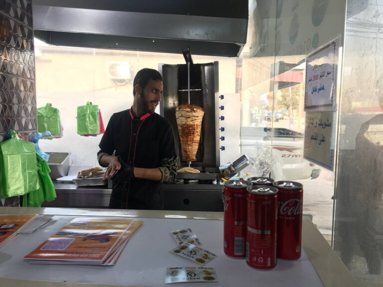 5267044298212369505 768x576