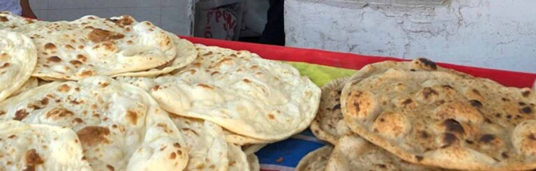 5291995309423062230 768x245